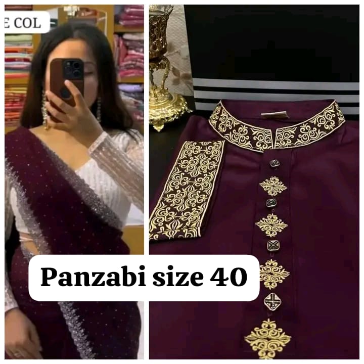 Couple Set