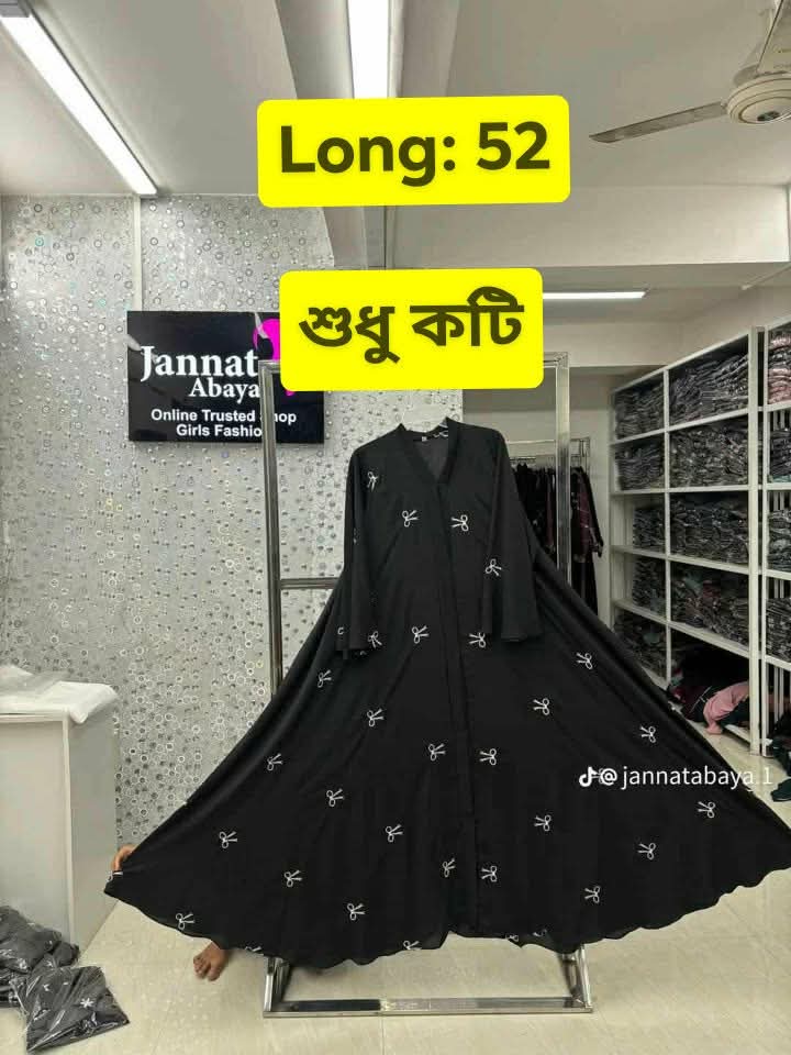 Borka & Hijab Collection