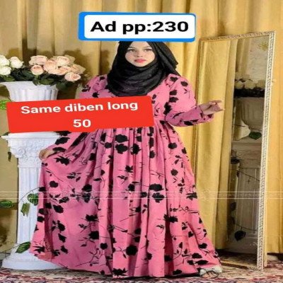Gawn one pcs