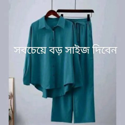 Shirt Pant Set
