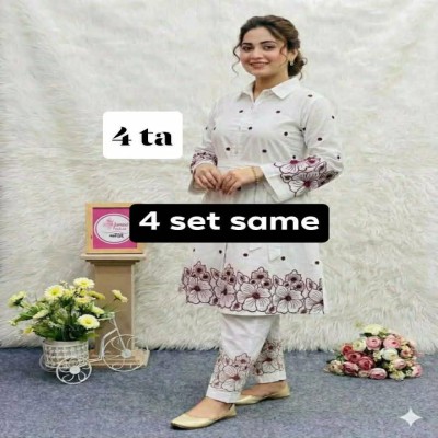 White two pcs