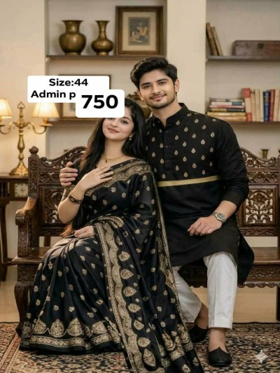 Couple set 750