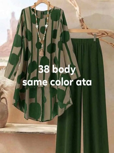 Ready Two pcs
