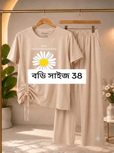 Co Ord set 1128