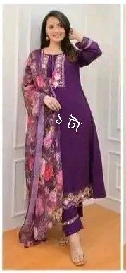 JAAM